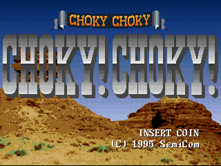 Choky! Choky! Title Screen